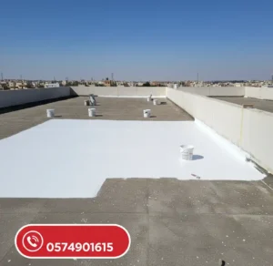 عزل اسطح بالخبر